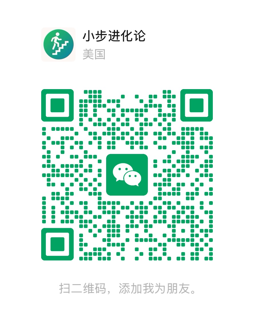 WeChat QR code